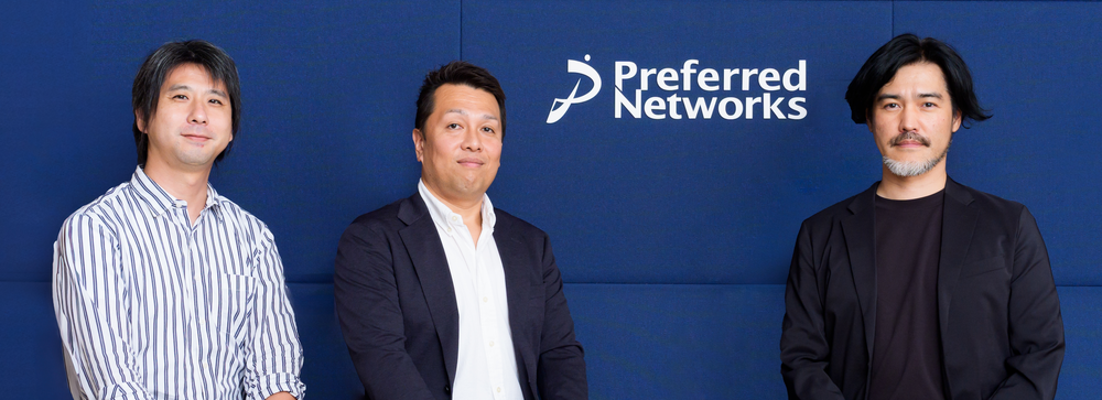 AI時代の新たな頭脳を創る、PFNが挑むAI半導体MN-Core開発と、未来を創造する技術