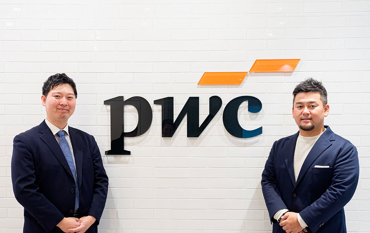 変革を促し続けるPwC、テクノロジーを起点に新規事業を創出