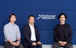 AI時代の新たな頭脳を創る、PFNが挑むAI半導体MN-Core開発と、未来を創造する技術