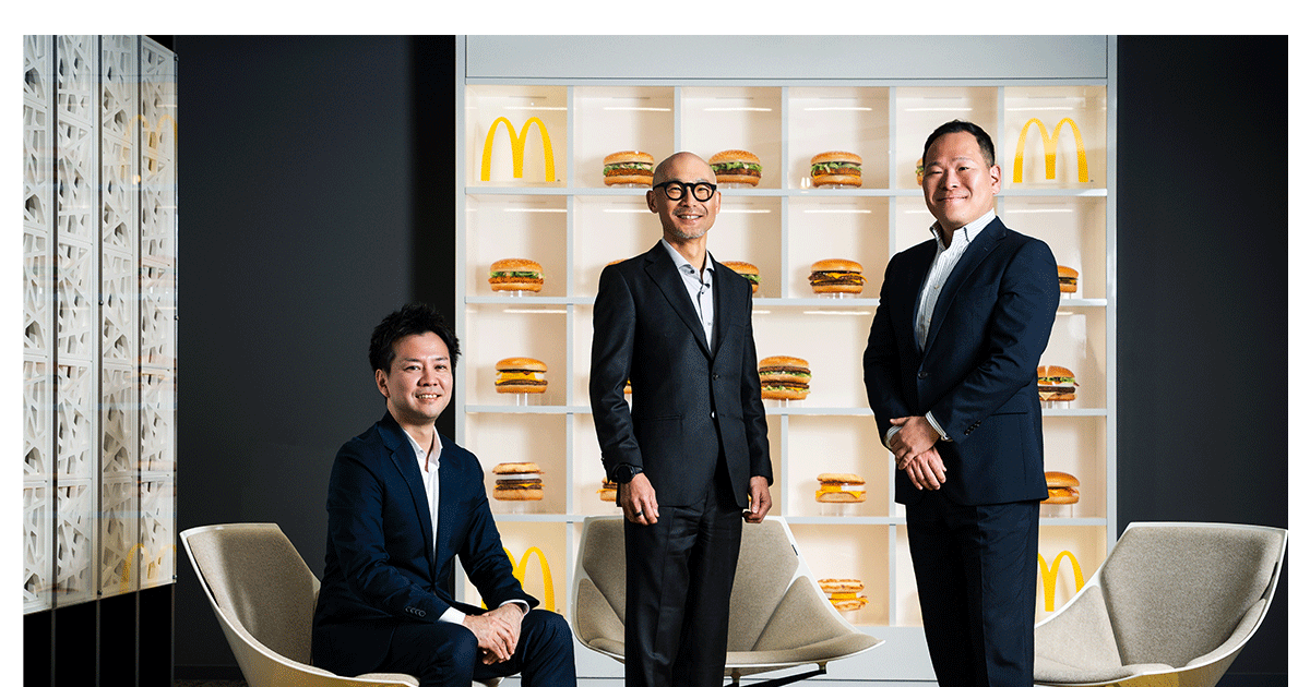 年間14億人が体験するデジタル進化──日本マクドナルドが語る「人が生み出す価値」とは