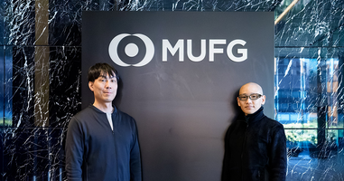 金融×AIの最前線で社会インフラを進化させるー三菱UFJ銀行 デジタルソリューション部が描く、AIとデータの未来