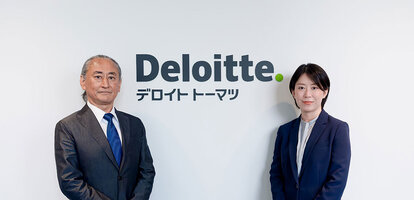 技術とデータの力で「新産業」を創出し、社会の当たり前を根本から塗り替える