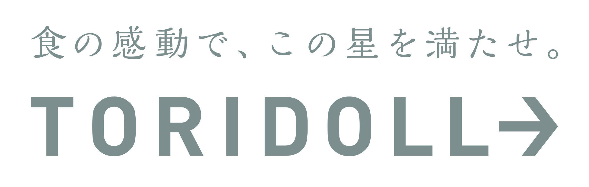 トリドールホールディングス ロゴ画像
